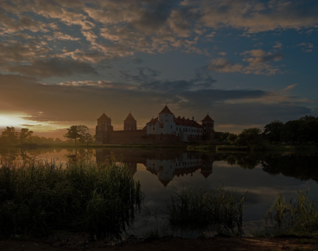 Замок